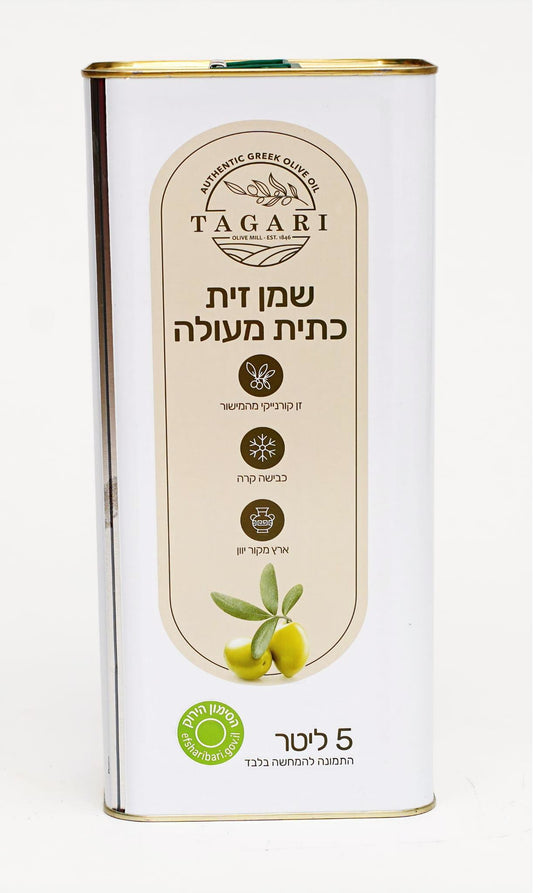 שמן זית קורנייקי מישור 5 ליטר