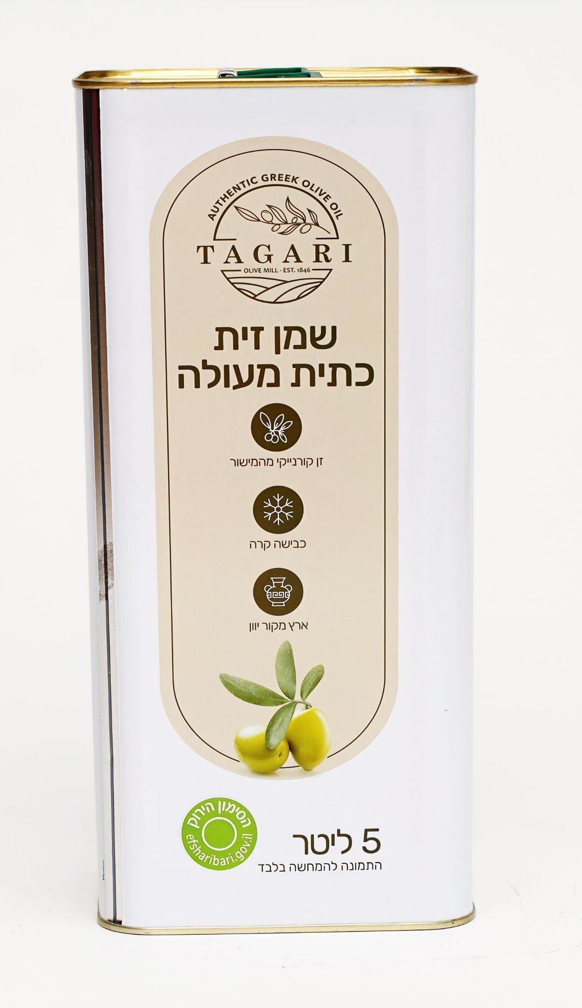 שמן זית קורנייקי מישור 5 ליטר